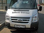 автобус Genser бесплатно отвезет в пункт аренды автомобилей АрендаАвто-тмз на 63 км МКАД